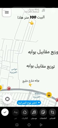 منطقة الجشمع • ١٠٠م • مكتمل البناء