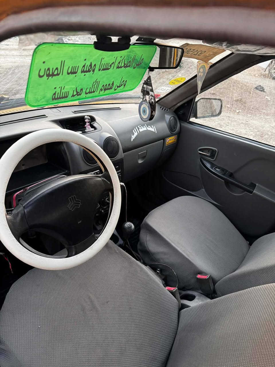 السلام عليكم 🧿
للبيع سايبه موديل 12 جاهزه للاخير مكينه كير خير من الله حداديه بجيس تخم تاير تخم وياله دواخل بجيس جاهزه كبل للشارع شواصي خير من الله شغل وطلع تبريد فقط بوري وغاز سياره حلوه احلا من الصورة كلشي بيها جديد كهربائيات كله شغاله رقم بغداد نكليزي تحويل راعيها جيراني مصفره هيئه وغرامه خط وبحث موجود سياره جاهزة وبل عافيه عل ياخذها ضربه قويه مابيها 

العنوان الديوانية الاسكان مقابل المعهد الفني 
السعر 24 وبيها مجال قليل كلش
الرقم ***********
