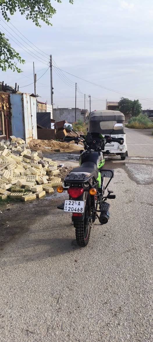 دايوان جبلي • باسمي • ٢٠٢٦