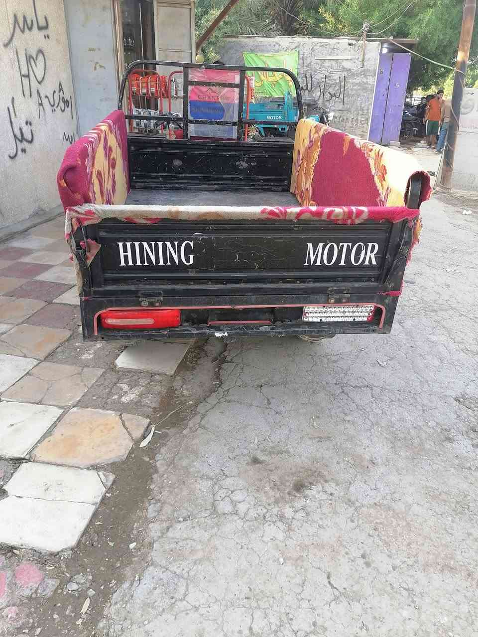 ستوته موديل 23 للبيع ***********
