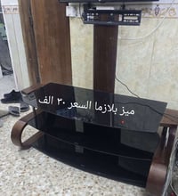 كلمن • المشتل • شارع الزيدي