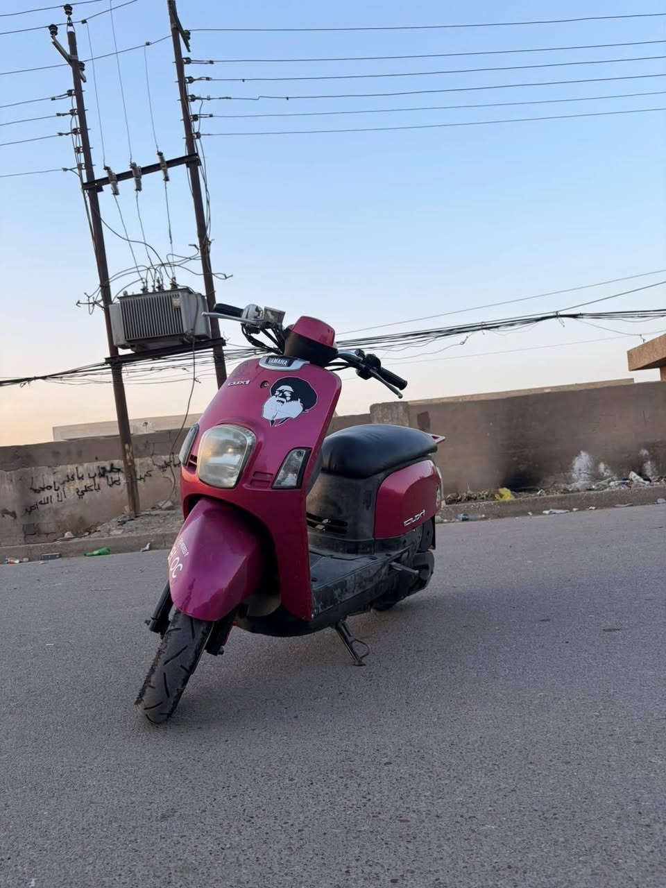 بوليس • كفاله عامه • مكينه بلديه