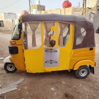 توك توك • اتصال