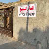 ١٢٥م • ٤ غرف • نهاية حي اور
