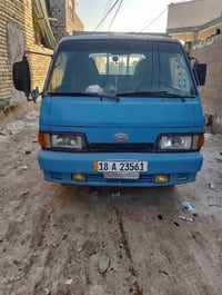 بنكو ٩٤ • مكفولة من ضربة • بابل