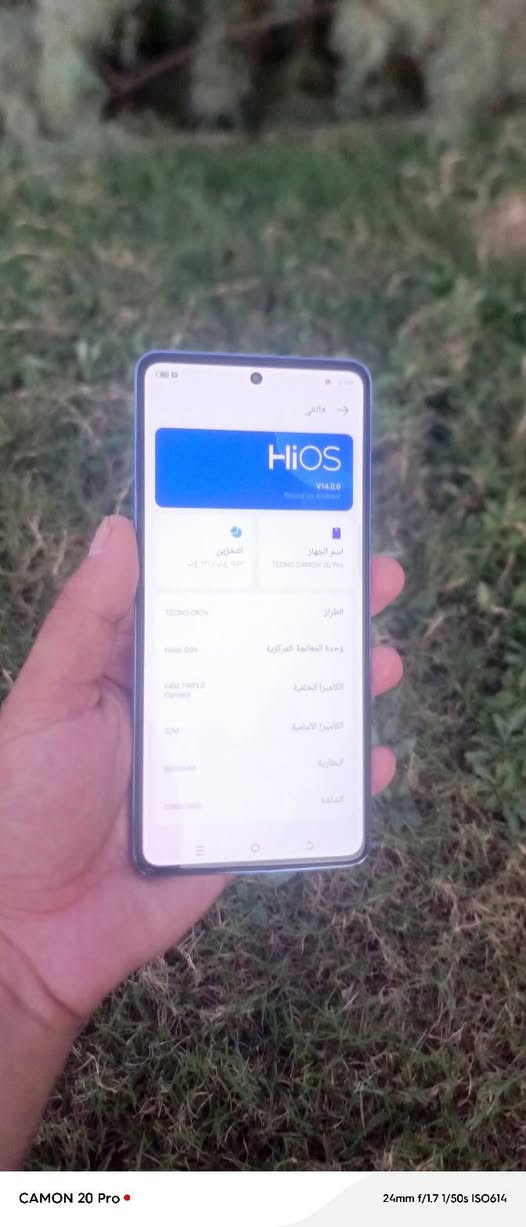 السلام عليكم للبيع كومون 20برو مامفتوح 90فريم السعر150 الرقم***********

نص مكتوب في الصور:
- CAMON 20 Pro • 24mm f/1.7 1/50s ISO787
- CAMON 20 Pro 24mm f/1.7 1/50s ISO614
