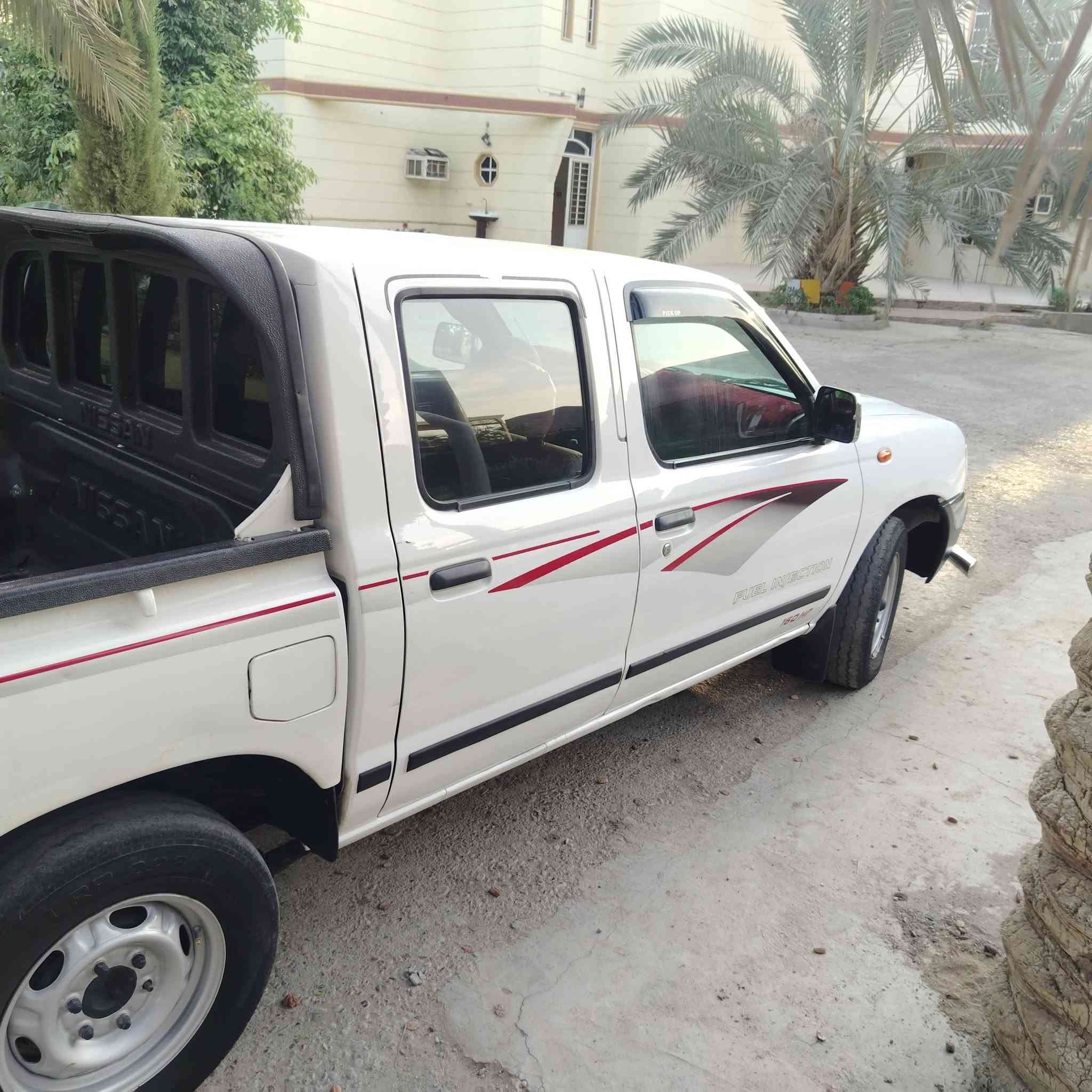 نيسان • ٢٠١٣ • رقم الانبار