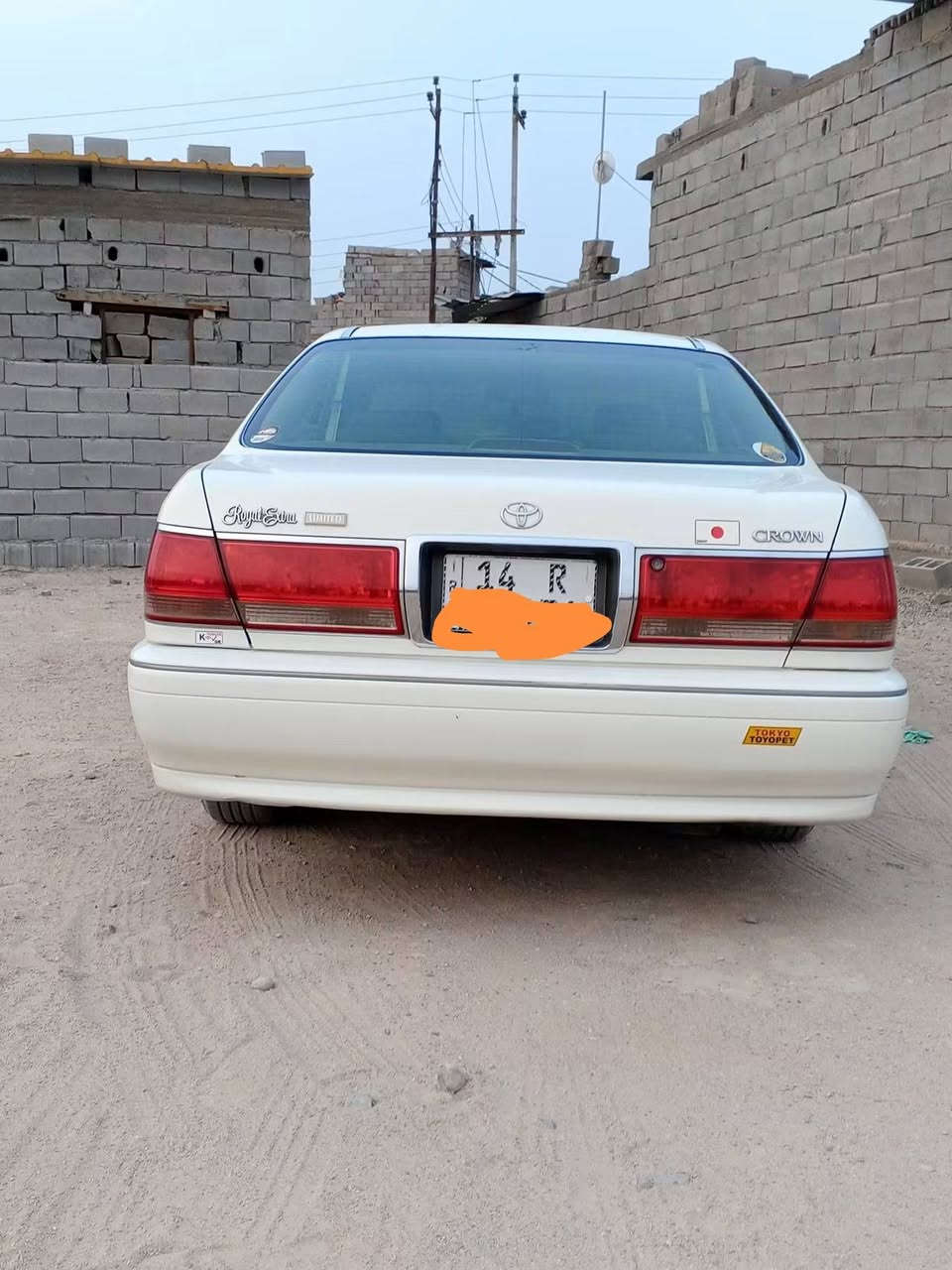 هوندا • دكمتين • رقم بصره