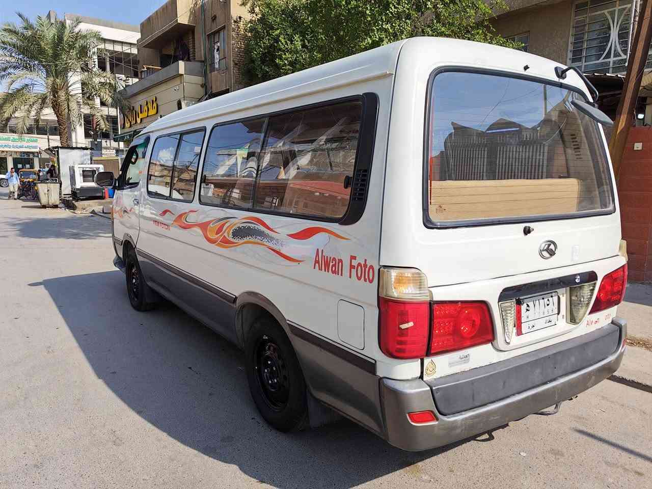 فوتو الوان • ٢٠١٧ • حرة باسمي