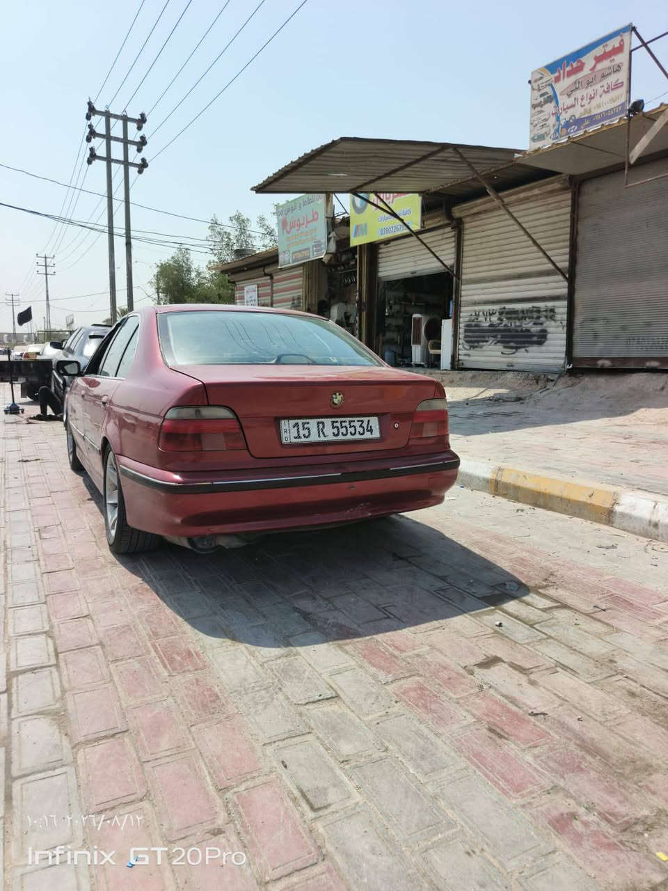 بيع او مراوس بي ام 544 اصل فتحه بل قماره  مديل1997 بسمي نكليزي تحويل شوكت ماتريد كير محرك كفاله تبريد شغال تخم تاير جديد حدايه جديد سياره جاهزه علئ اخر حبايه السعر 70 بيه مجال مكاني كربلاء ***********
