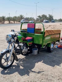 ستوته • جمره • ٤شهور