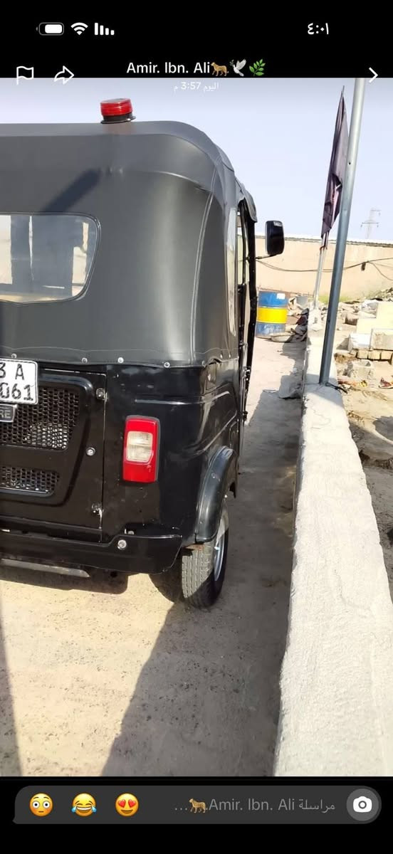 تكتك البيع 22 شهر ال 10 مرقم بسمي كفاله
***********
