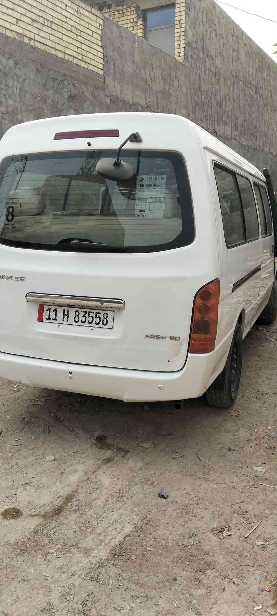 موديل ٢٠١٥ • بدون حادث • تحويل ثاني يوم