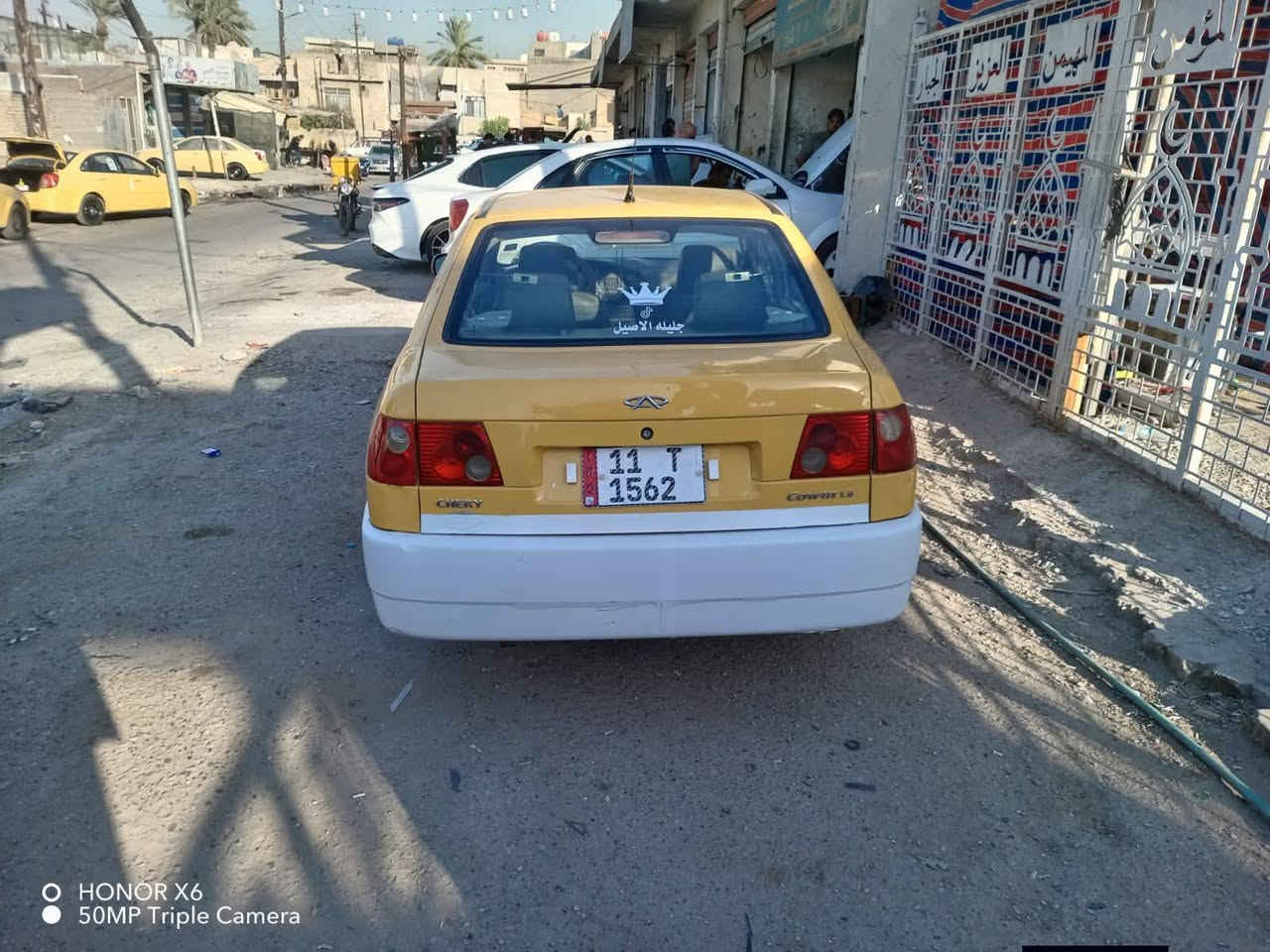 السلام عليكم
شيري كوين 9
بسمي رقم انكليزي 
تبريد شغال
السياره لا ضربه ولا صبغ
السعر 28وبيها مجال 
المكان بغداد البلديات 
***********
