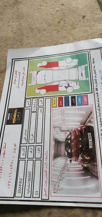 كورلا • ٢٠١٩ • وارد امريكي