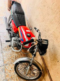 ايرانيه اوراق  للبيع للاستفسار خاص  او ع رقم 07708991419