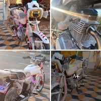 تايكر • ٢٠٢٥ • اربعه كير