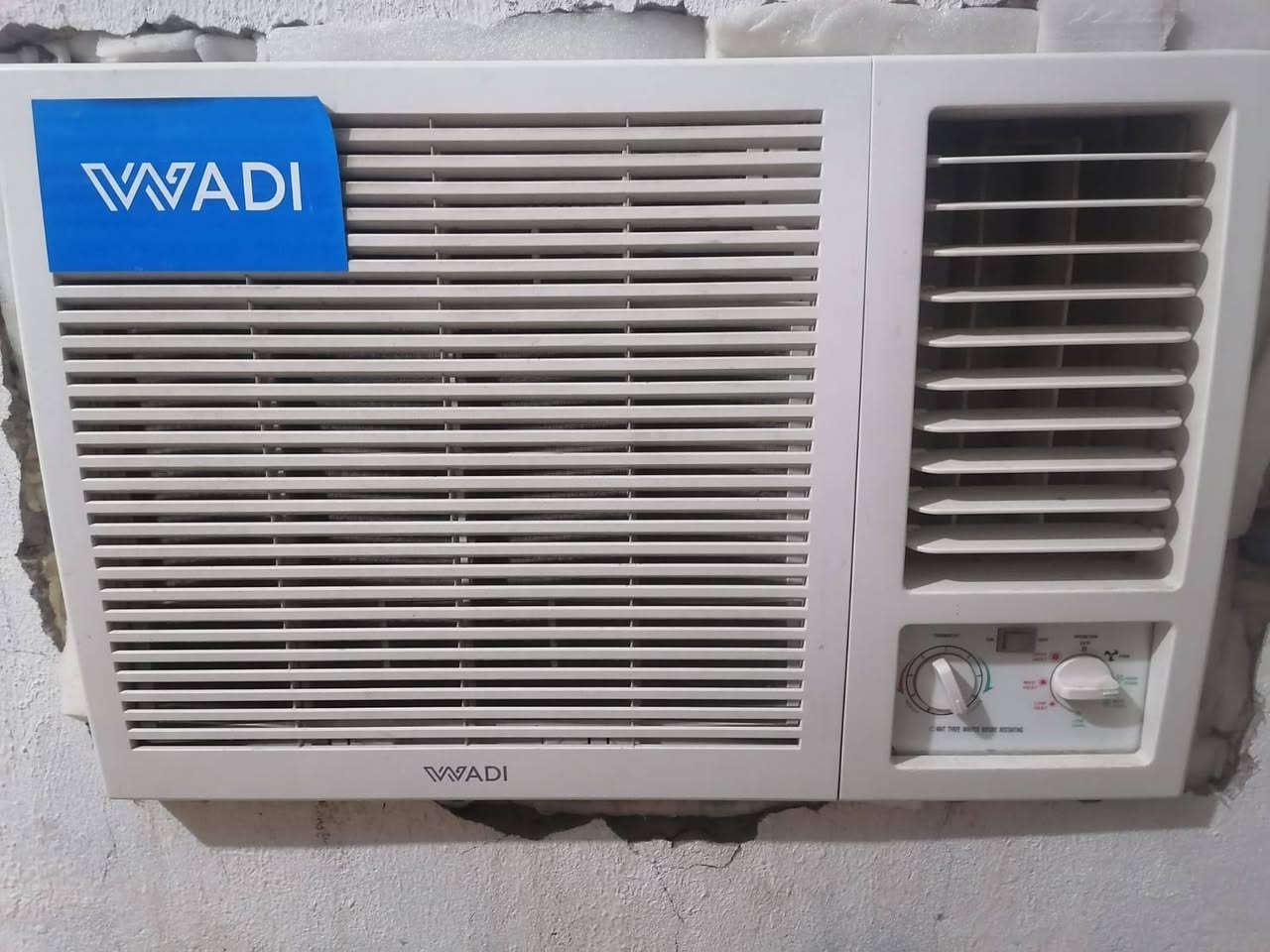 سلام عليكم مكيف مبرده جديد ما مستعملات هواي ***********المكان كطون رازي
