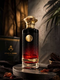 عطر جديد • ثبات وفوحان • اطيب الشيخ
