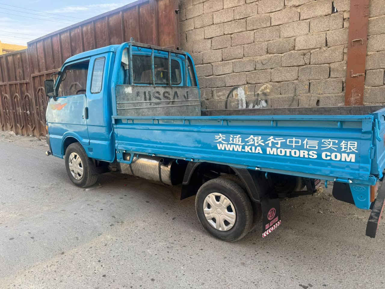 كيا بنكو 95 موديل قمارة وربع 6 جنكال رقم بغداد جديد
السيارة مكفولة كير ومحرك واكسن وشاصي 
السعر 40 وبيها مجال
مكاني بغداد حي النصر 
***********

