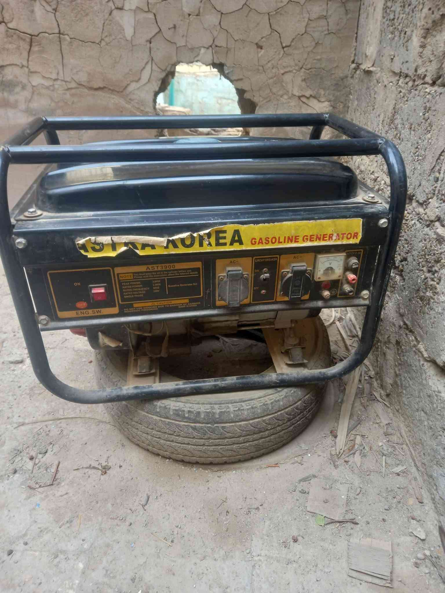 مولده • ١٠ أمبير • مدينة الصدر
