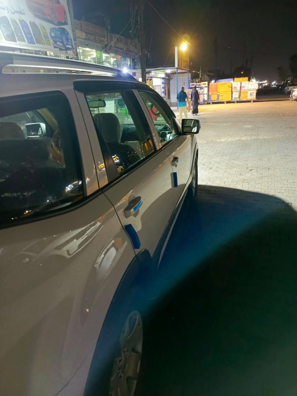٢٠١٣ • كفالة • كشنات جلد