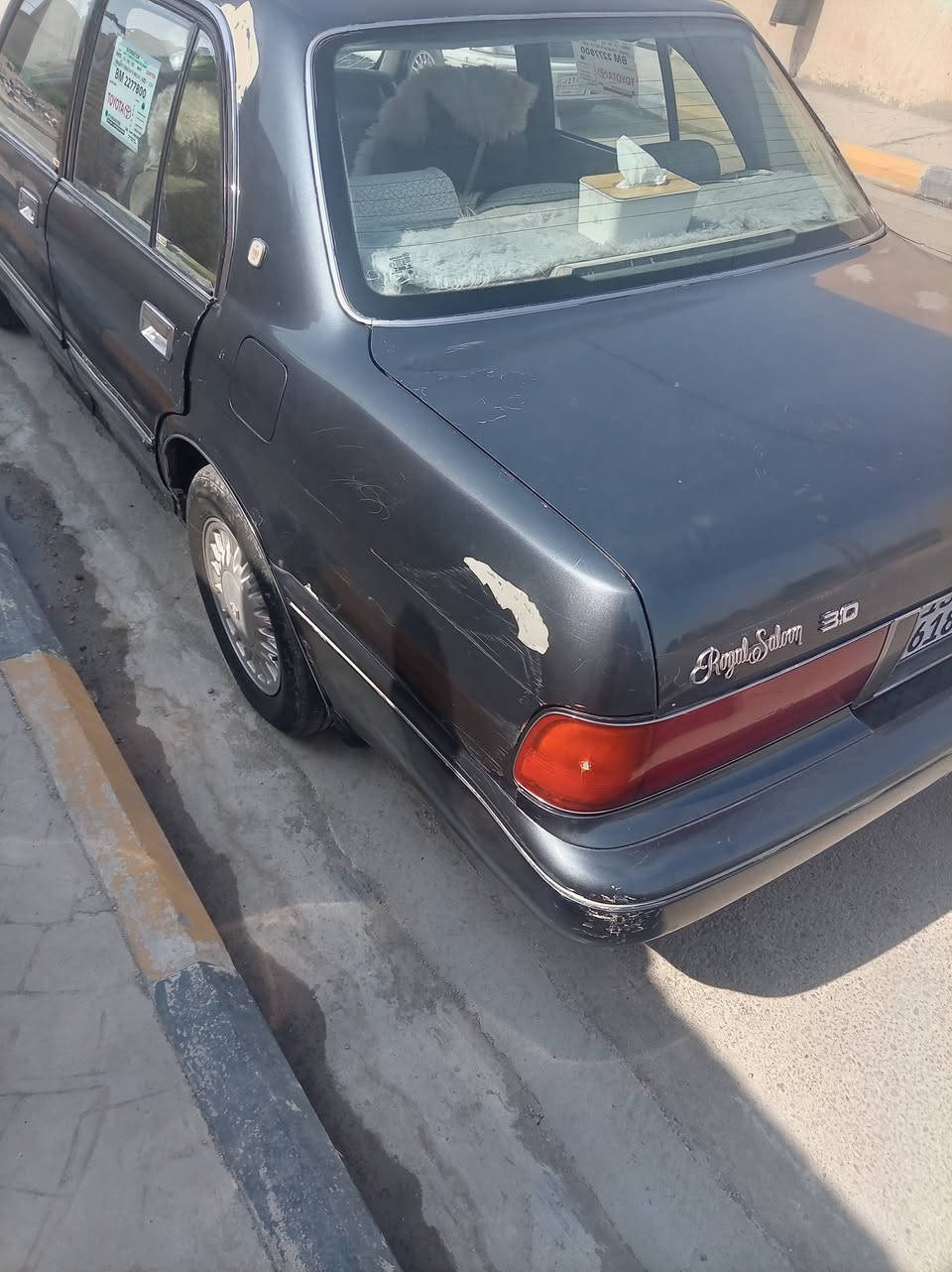 رنب طويلة • ١٩٩٣ • تايرات جديدة