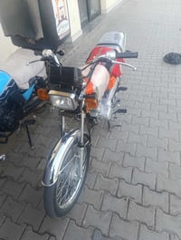سكنر • تعمير • كفالة عامة
