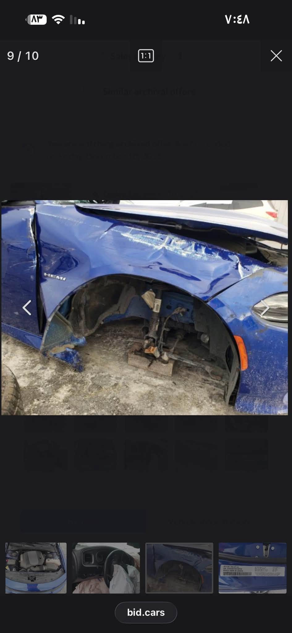 جارجر RT • ٢٠٢٠ • صور حادث