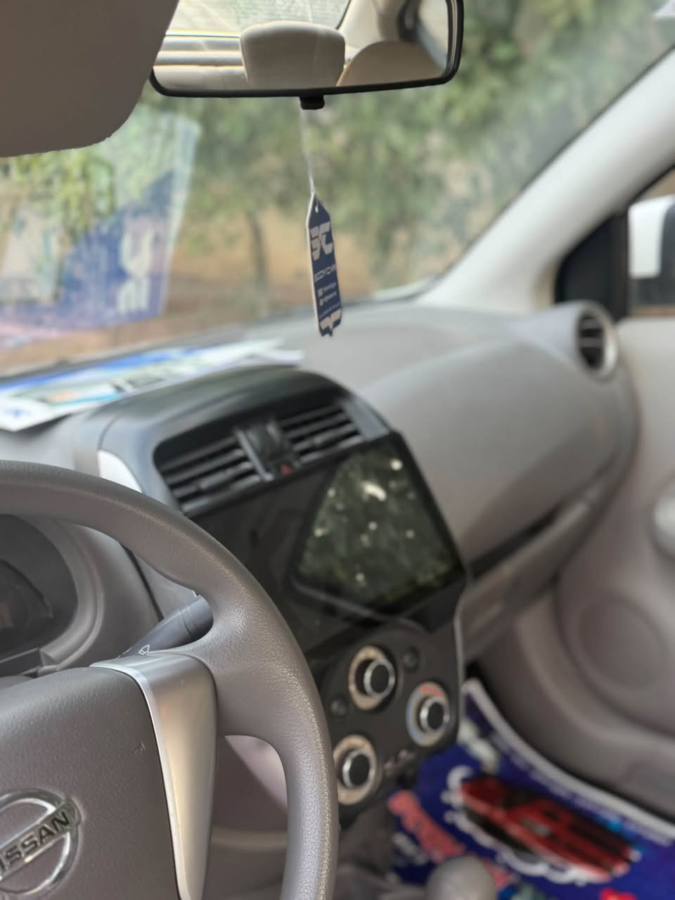 صني هندي • ٢٠٢٤ • رقم بغداد