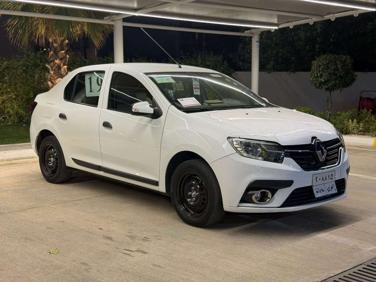 Renault Symbul 2019
ڕینۆ سیمبول ٢٠١٩

خلیجی سفری شەریکەیە✅

⛔️بەبێ تەرزە⛔️

بۆیاخ:تەنها چەمەلەخێکی دواوە بێ ناوگرتن

پەڵەیەك کارتی هەیە⛔️

مواسەفات:
ناو زەرد
سوکان ڤۆلیۆم
نیو جلد
بلوتوز و ئۆکس
٢ جام کارەبا
سویچ کۆنترۆڵ
بلاجکتۆر
گڵۆپی تەم
عەلامات گەورە

چوار تایە و ویلی لۆکی لەژێرە و کەپی بیلادی لەگەڵە

گێڕ و مەکینە و کارەبای و تەقە و ڕەقە بە شەرت

ڕەقەم و سەنەوی تازە بەسەر چووە

نرخی فرۆشتنی ٧٨$ و مەجالێکی برایانە

شوێن/سلێمانی

بۆ زانیاری زیاتر پەیوەندی بکەن
***********
***********
0️⃣7️⃣7️⃣0️⃣0️⃣1️⃣4️⃣2️⃣1️⃣0️⃣6️⃣ السليمانية, العراق
