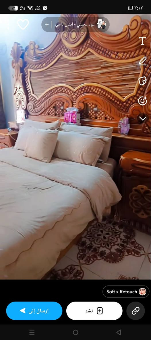 لاتصال ع رقم *********** بي واتساب 
غرفه للبيع نجاره نضيفه كلش ب 650 بيه مجال 5 قطع
