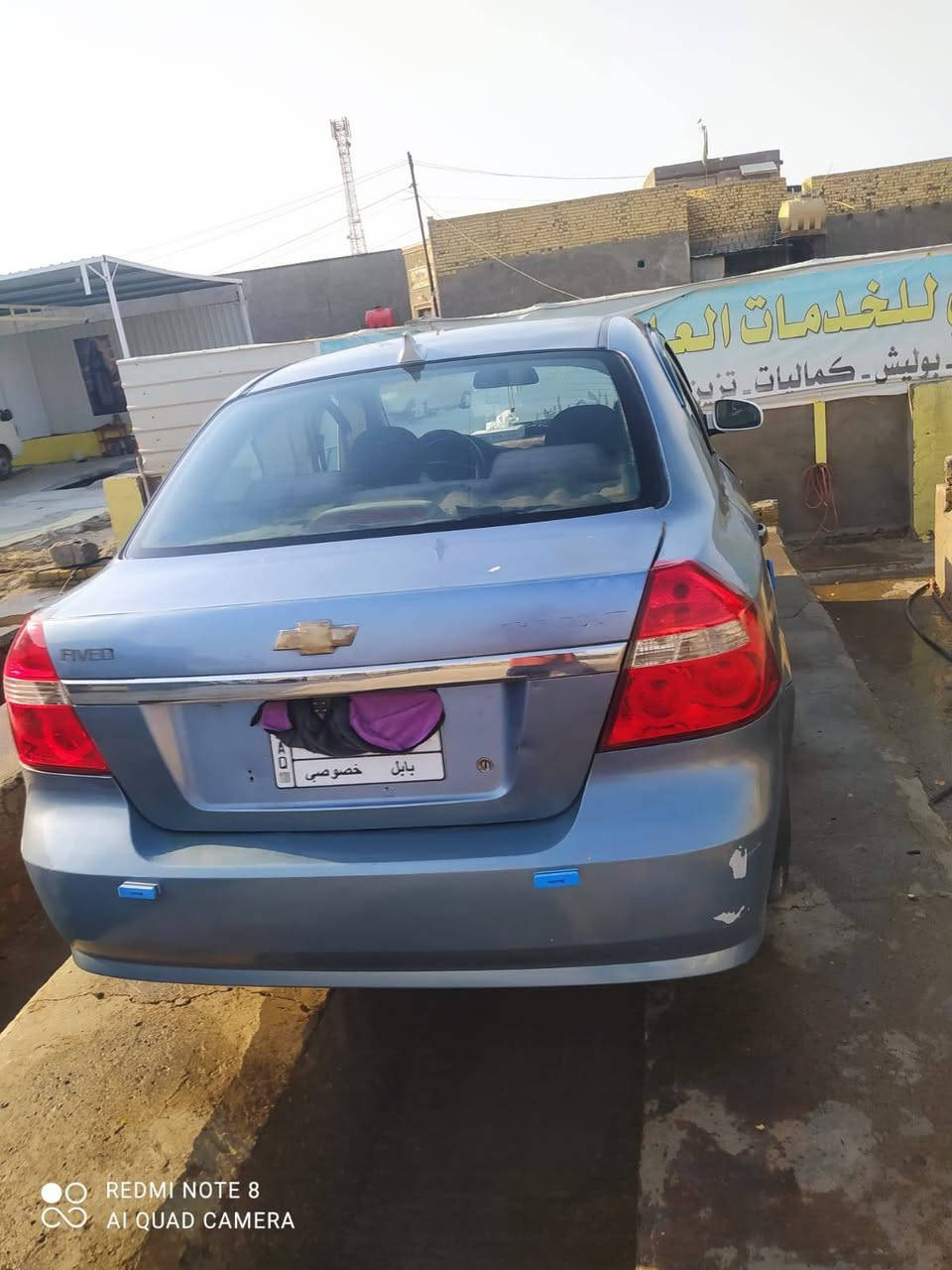 مكلف بالنشر 
افيو٢٠٠٧ للبيع 
كير ومكينه مكفولا
سنويه ال٢٨ 
مكانه بابل 
‏‪***********‬‏
