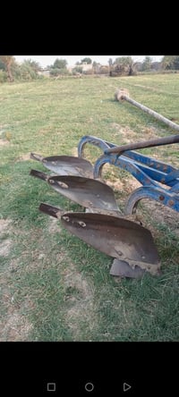 فدان • للبيع