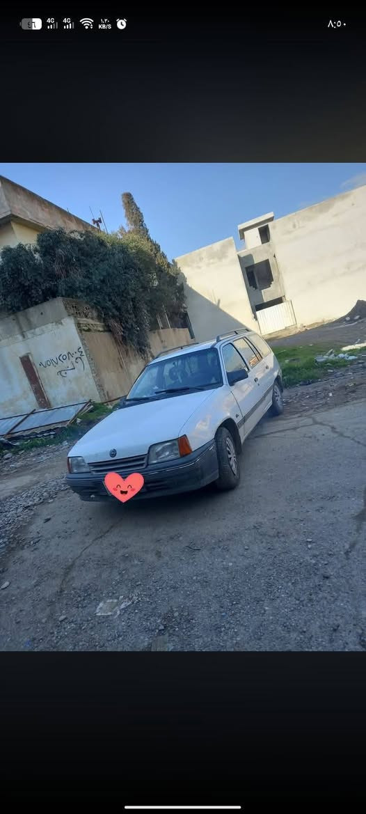للبيع سيارة كاديت استيشن ابيض اللون موديل 91 
كشن جلد محرك جديد كير توماتيك
اطارات جديدة بطارية جديدة
 سعر 35 ورقة نقدا فقط
رقم جديد سنوية لسنة 2031 
للتواصل الاتصال ***********
