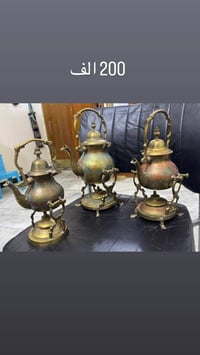 للبيع 200 الف للتواصل 07709352793 على الواتساب