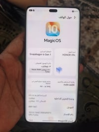 هونر x9c جهاز مداخل صيانة عشوائية ١٢ على ١٢ بدون ملحقات سعر ٣٢٥ وبي مج...