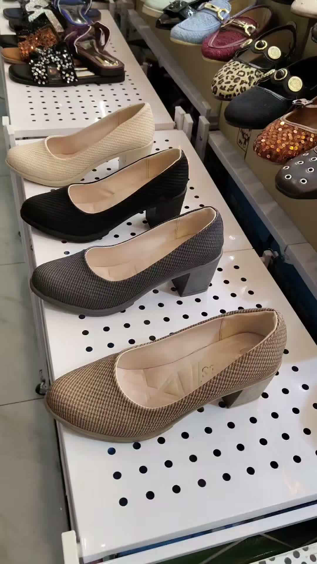 اربيل • بازار منارة • بناية G 26