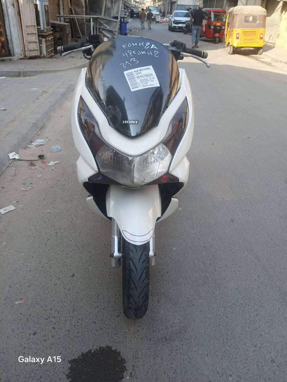 سلام عليكم....
دراجة (PSX)...(جيل الاول)  
🛵للبيع  ماشيه 16الف الفحقيقي ممتعوبه
دراجة شلعه معدل كهربائيات كلهه شغاله 
دراجة جديده  بلادية
أي نقص مابيهة دراجه مكفوله كفاله عامه بشرط علفحص اذا برغي مفتوح ترجع دراجة مال جناي 
جيب فيتر وتعال افحص مستعجل على بيعتهه السعر مليون و450
العنوان بغداد  الكرخ  الاستفسار الاتصال على الرقم 📞*********** بغداد, العراق

نص مكتوب في الصور:
- Galaxy A15