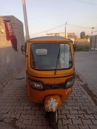 تك تك • ٢٠١٨ • ضربة بسيطة