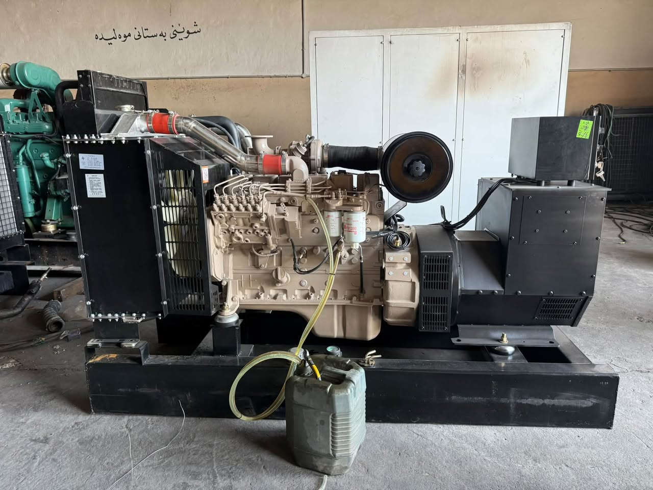 كمنز 102جويتر انتلركلر بمب كهرابى دبل رديتر سيرفز كامل زيرو كيفى150. ***********. ***********
