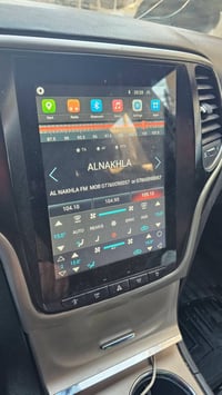 شاشه  حجم جبير  مال جيب كل الموديلات اريدها مراوس ويه شاشه بلايه  ويه ...