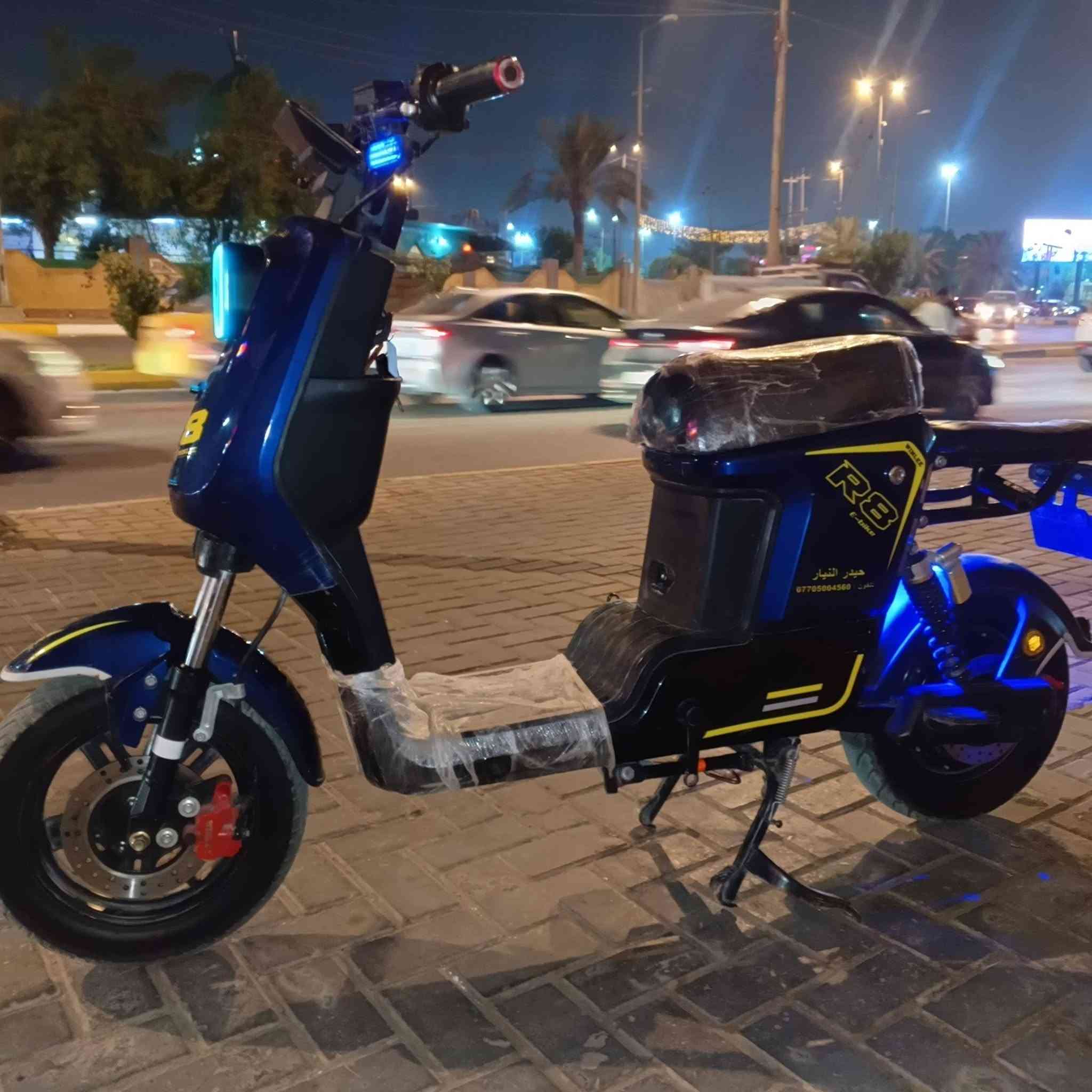 دراجة شحن • فول مواصفات • كربلاء