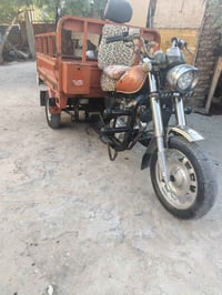 ستوته • امتي أر • ٢٠٢٠