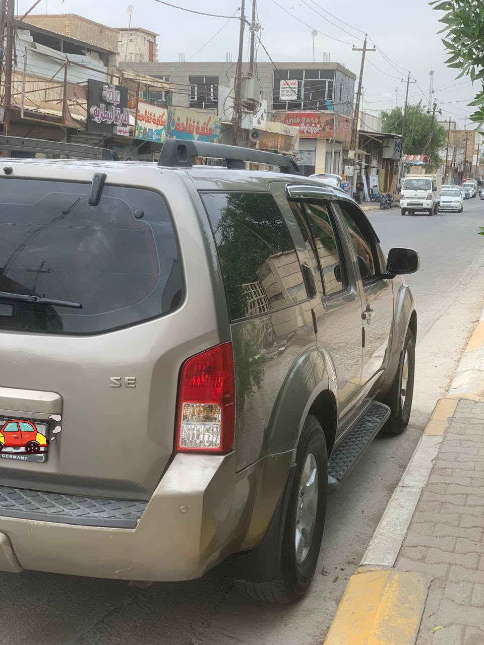 باثفندر ٢٠٠٩ • رقم بغداد • منظومة غاز