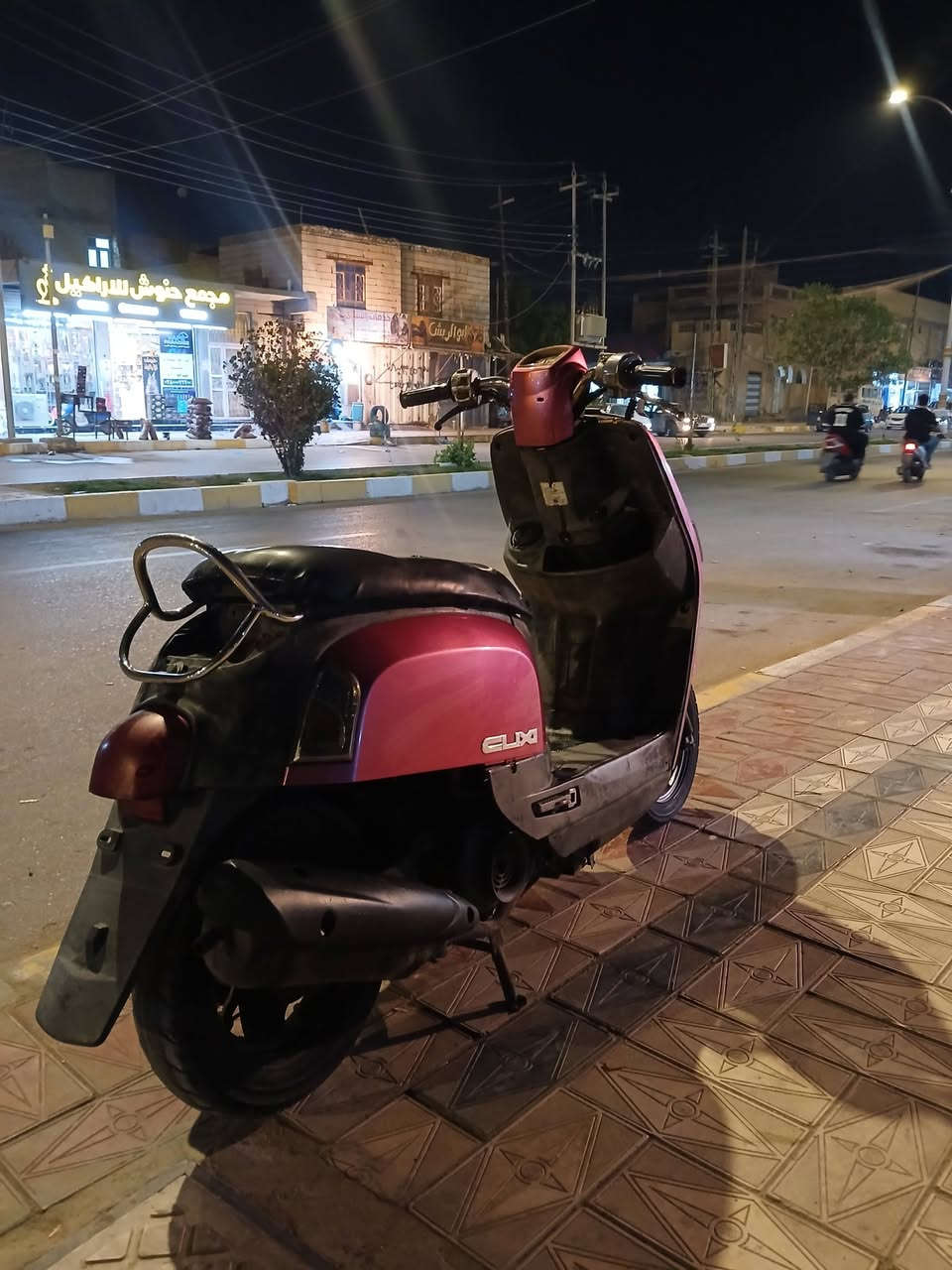 بوليسي • مفتوحه • معدلة
