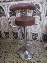 ستول • جلد • دوار