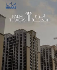 أبراج النخلة • ٢٢٤م • ٣غرف