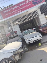 مركز عناية سيارات • للبيع • كربلاء الحسينيه