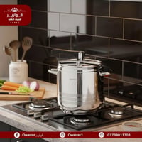 قوارير • تسوق عائلي